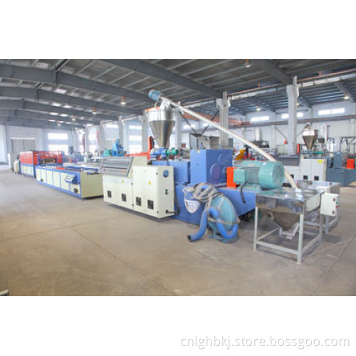 Wood Powder Processing Machine (LGWPC)